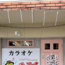 조아게임장 이미지