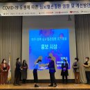 김천중앙보건지소 이미지