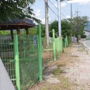 파발막 경로당 이미지