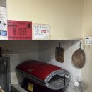 보석한증막 이미지