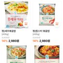오케이마트죽전
