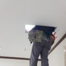 경기조명전기 이미지