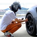 (주)네오테크