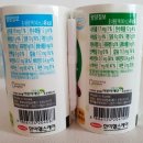 거상유통 이미지