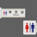 주하