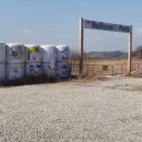 호암공원 화장실 이미지