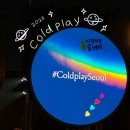 버스정류장 06-157 | [콘서트|내한]2025콜드플레이내한후기|Coldplay내한|2회차0418내한후기|고양종합운동장19000번대...