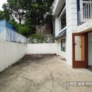 대지미용실