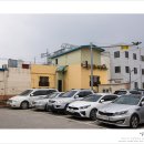 강남장여인숙 네이버블로그
