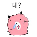 론다플라워아카데미학원