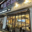 하대동228 이미지