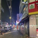 영이네분식 - 북구 학정동로 10 | 영이네분식