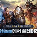 킹스팀 - 제천시 내토로 737 | 킹스팀