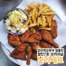 철인7호 네이버블로그