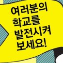 (주)피엑스디 이미지