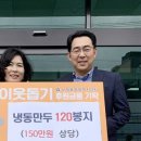 비니유통