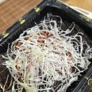 족발의장인 이미지