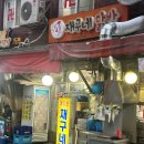 남산타운문화체육센터 | 비오는날 서울시 중구청 책중독 스탬프 찍으러갔다가 하나 남기고 잃어버림