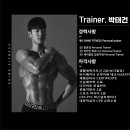 헬스 K 휘트니스 이미지