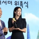 애드씨커뮤니케이션