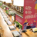 백석기획 이미지