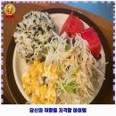 최지원의 e-좋은나라치과의원 이미지