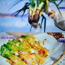 &#39;김백의 YTN&#39; 아수라장 이미지