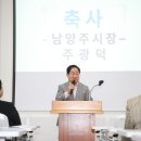 금곡1리 마을회관 이미지