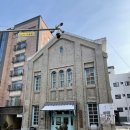 부국원 이미지
