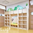 서울휘봉초등학교 이미지