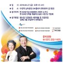 수원택시㈜ 이미지