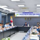 현안건축사사무소 네이버블로그