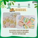 농서근린공원1 이미지