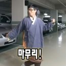 역전할머니맥주 길동점 이미지