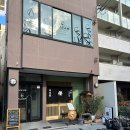 야마토카츠 | 고베 여행 하버랜드 근처 우동맛집 수타우동 야마토