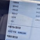 유짐휘트니스센터 이미지