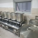 초목한의원 이미지