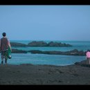 델문도