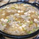 화평대군합천점 이미지