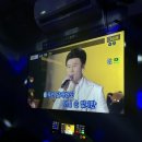 세븐스타 코인 노래연습장(구월로데오점) 이미지