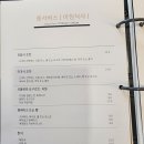 온새미로 | 코모도호텔부산 합리적인 비용의 남포동 여행 숙소 프리미엄디럭스트윈룸 1박 조식 이용기
