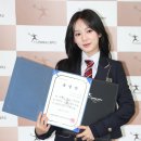 이즈나 카카오 검색결과