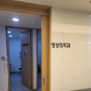 강앤강 내과
