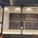 소바우축산