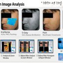 신천종합클리닉 이미지