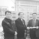 (사)한국산재장애인복지진흥회 강릉지부 이미지