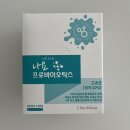 디알메디테크 이미지