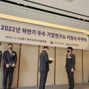 (주)베이스 이미지