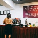 상남평생교육센터 네이버블로그