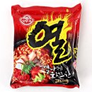 노랑라면